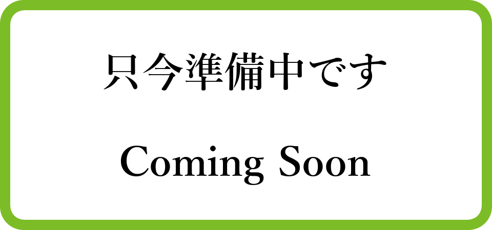 自作顕微鏡で小さな生物をみてみよう