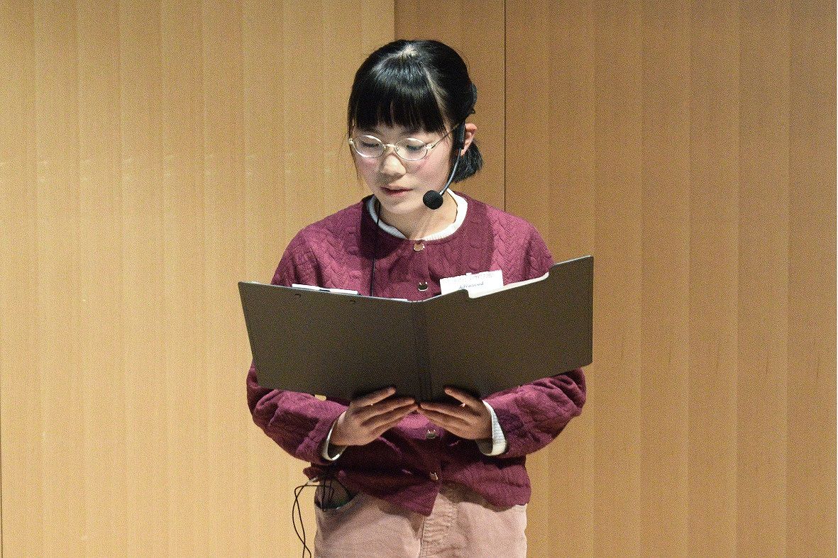 「へらそう！風評被害」