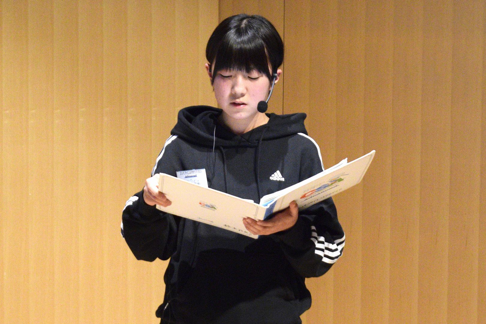 「再生可能エネルギー ～今、私達ができること・福島にできること～」