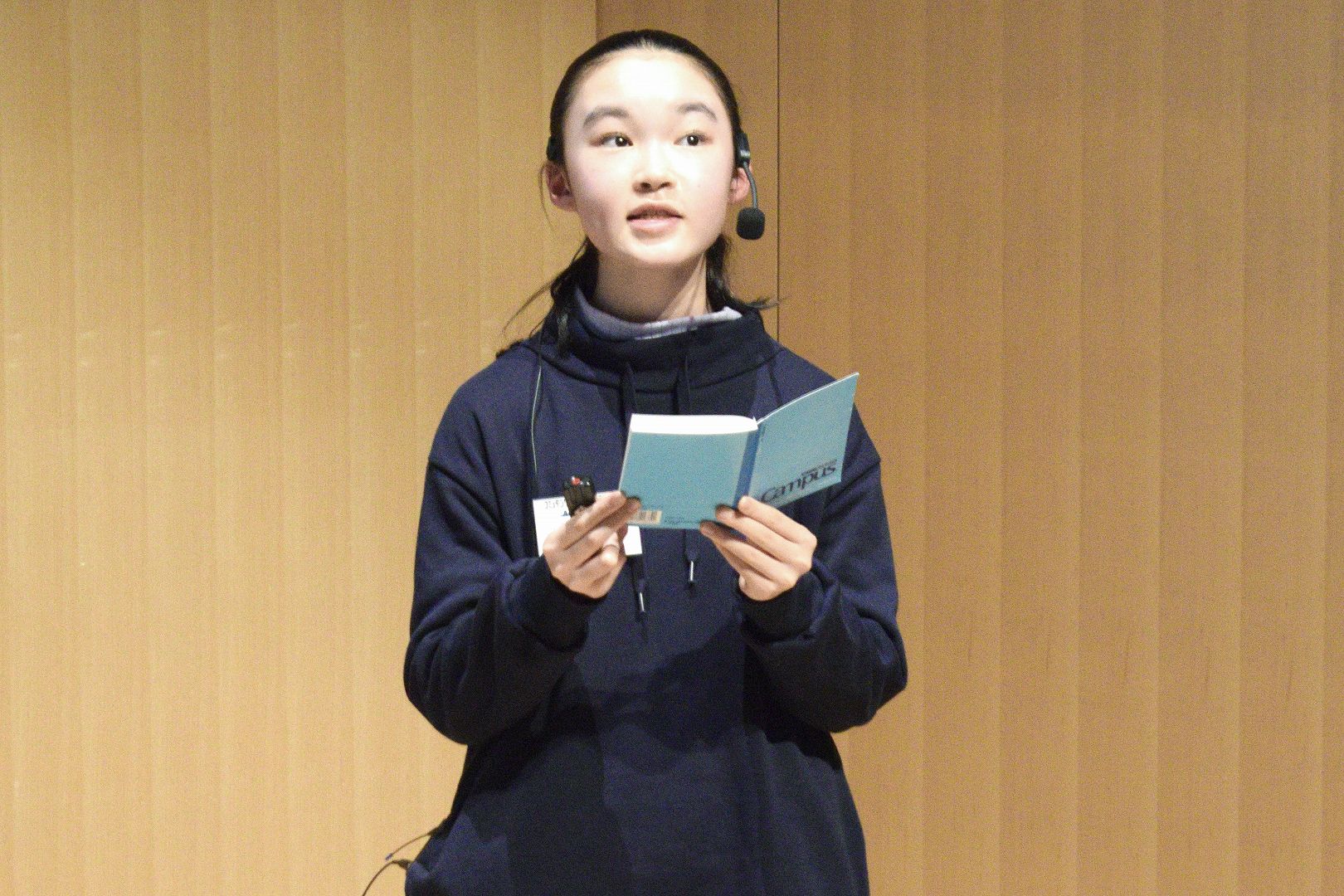 「『伝わるグラフ』は何が違う？」