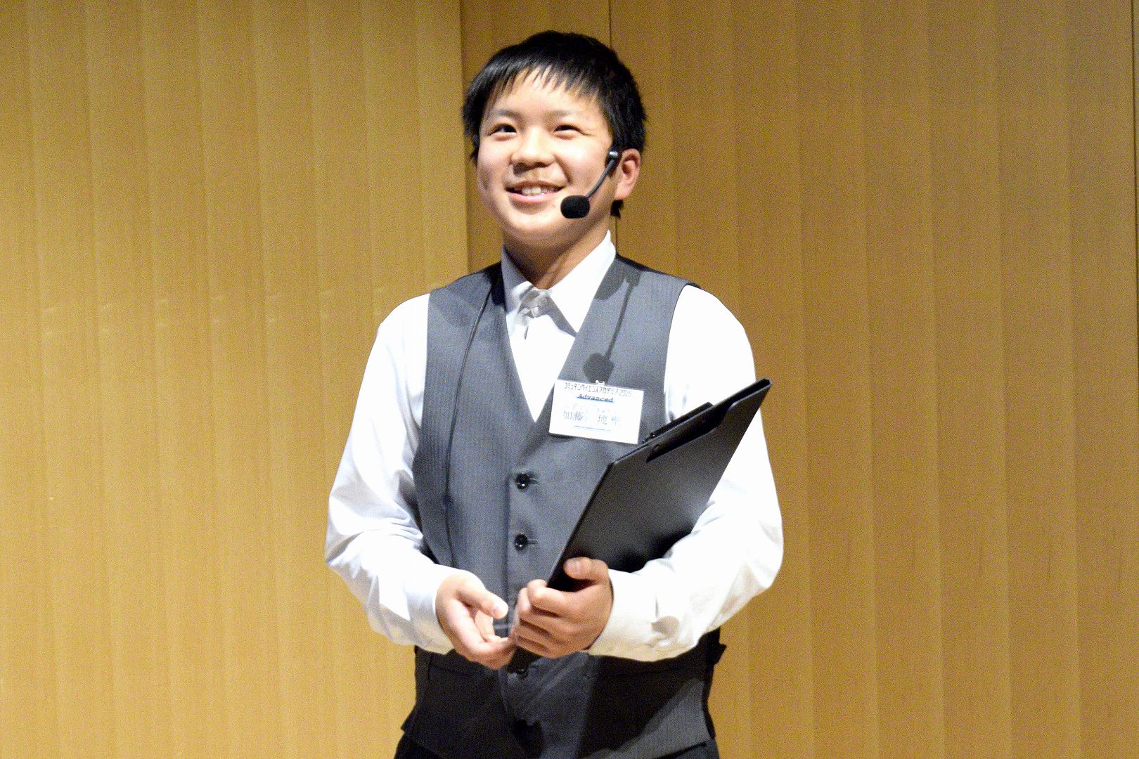 「放射線の利用方法」