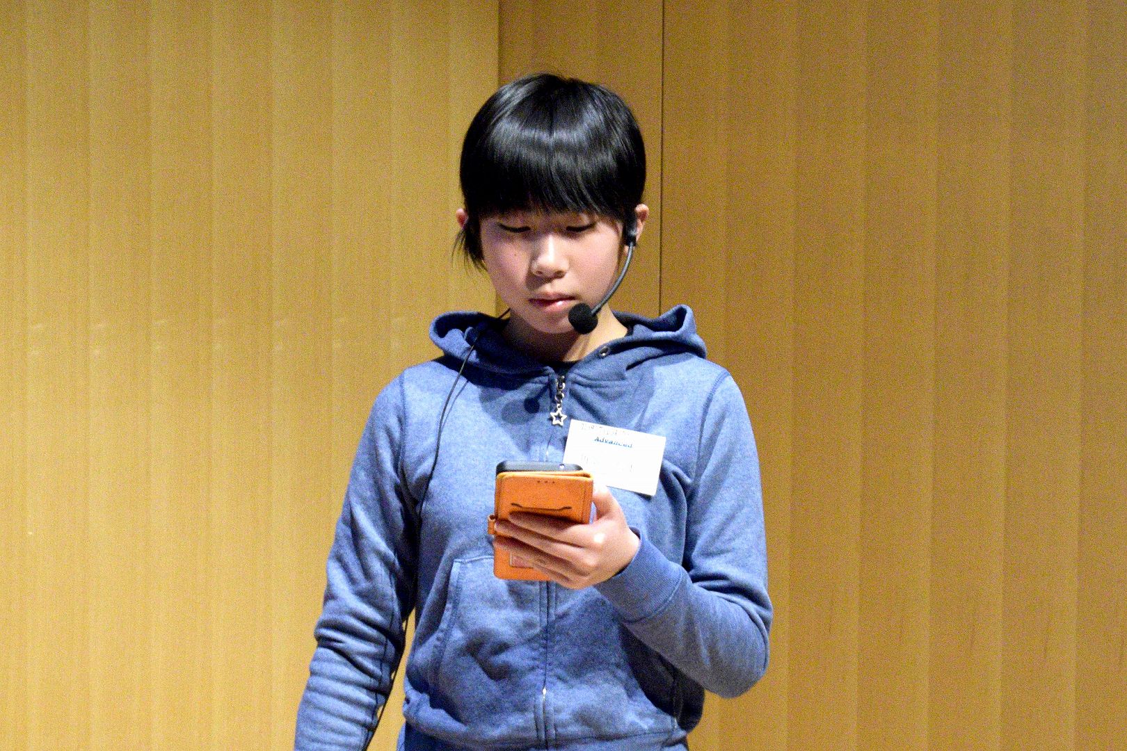 「『震災後』の風評被害による 『福島』のその後」