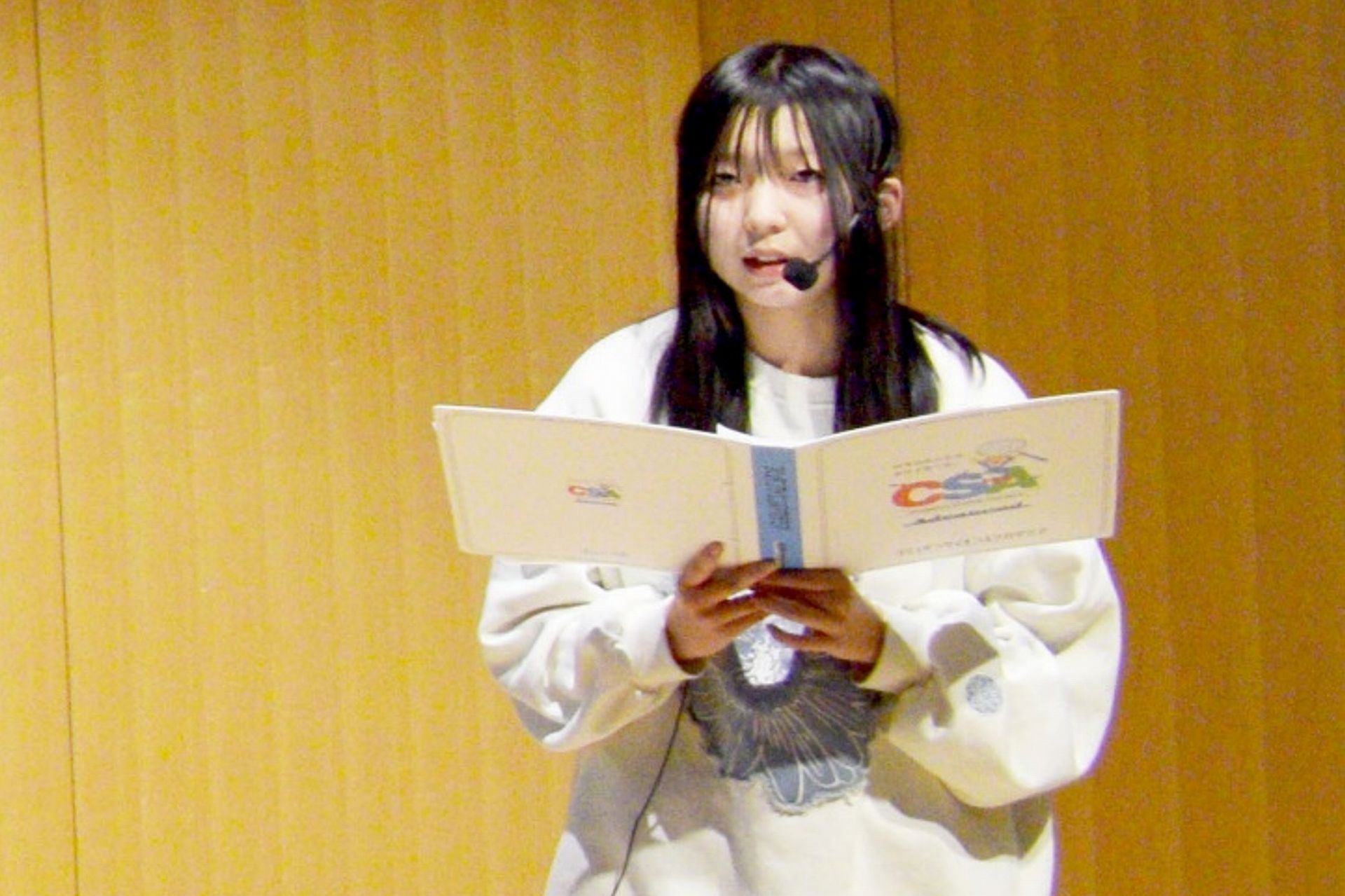 「不便を楽しむ不便益」