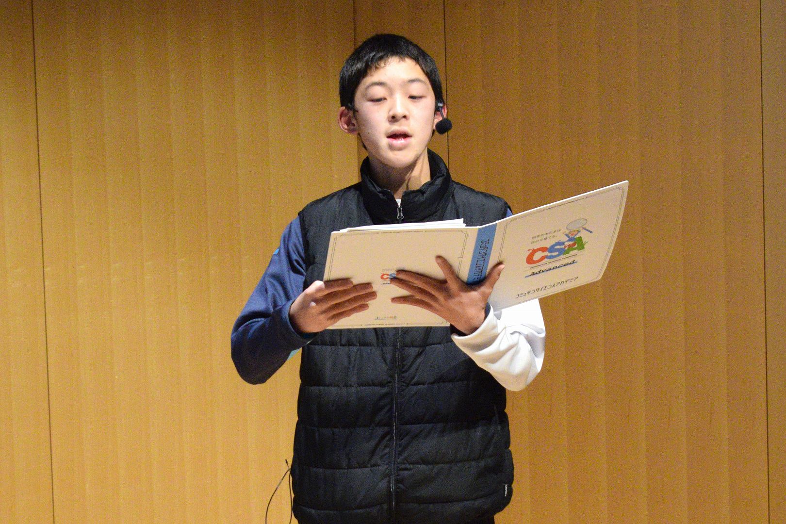 「結局一番良い発電方法はどれ？」