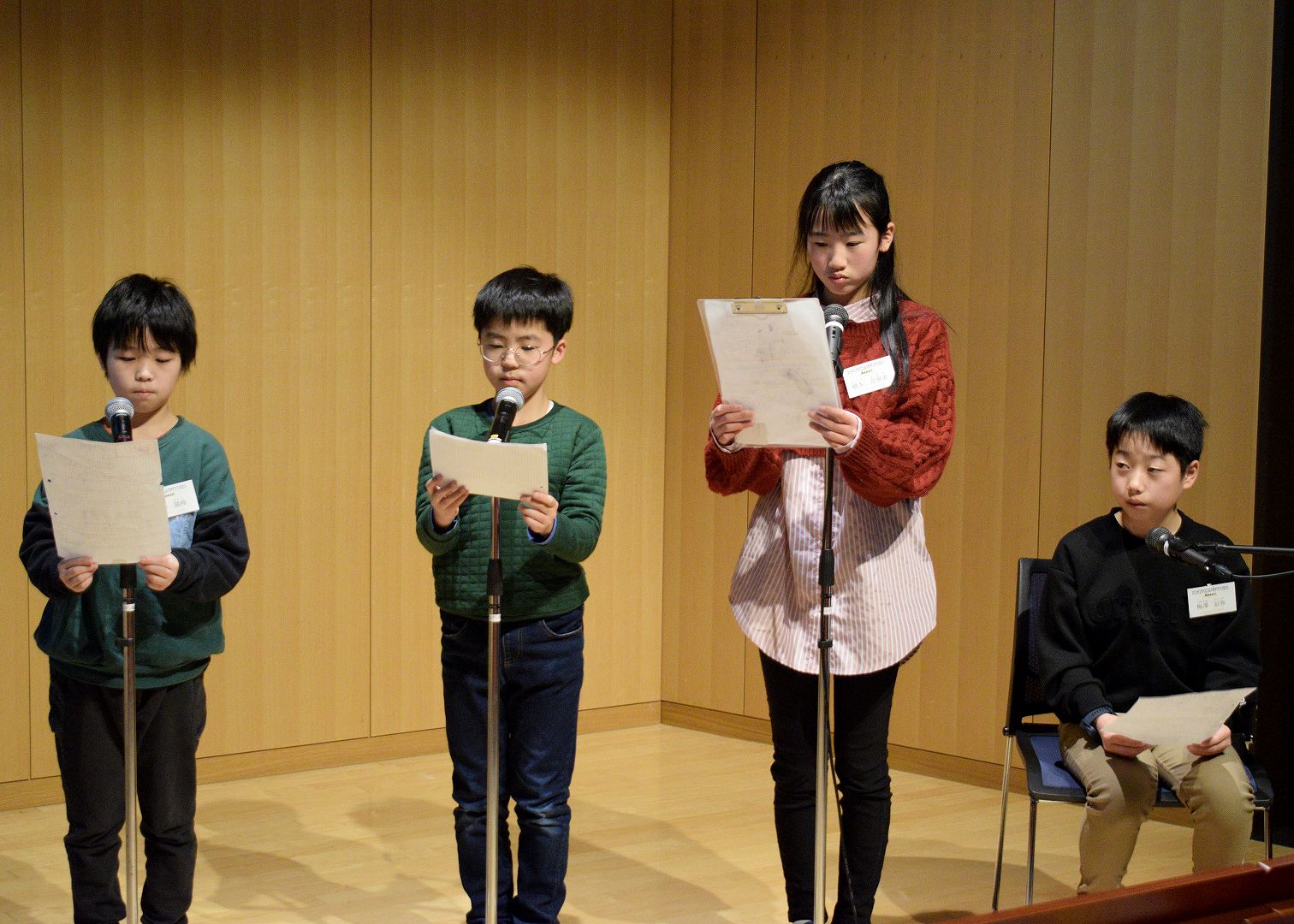 「放射線のメリットとデメリット」