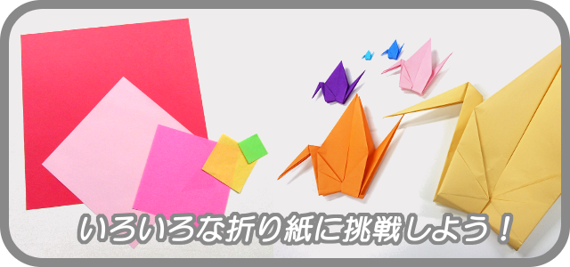 コミュタンひろば